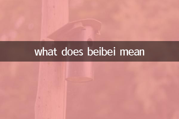 o que significa beibei