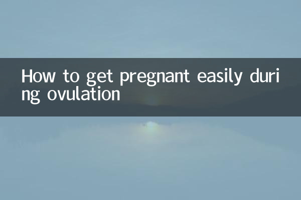 Comment tomber enceinte facilement pendant l'ovulation