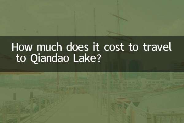 Quanto custa viajar para o Lago Qiandao?