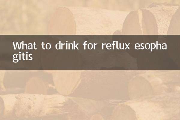 Что пить при рефлюкс-эзофагите