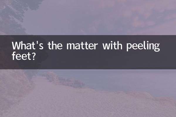 Was ist mit schälenden Füßen los?