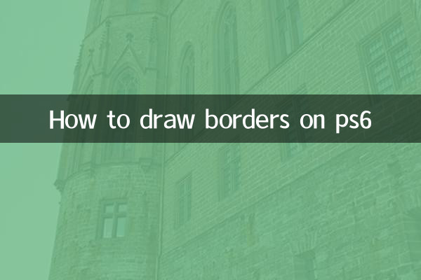 Como desenhar bordas no PS6