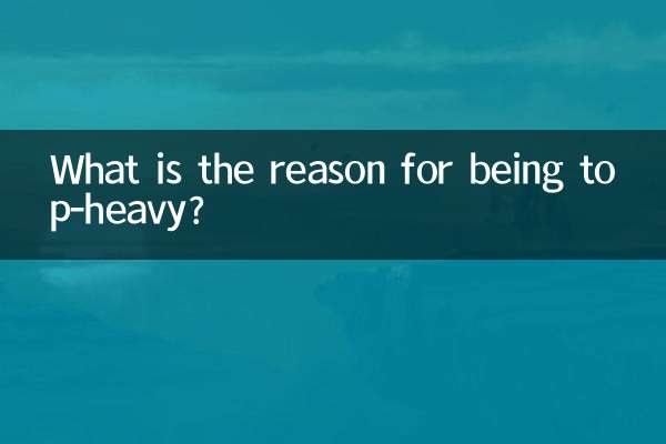 Qual é a razão de ser pesado?