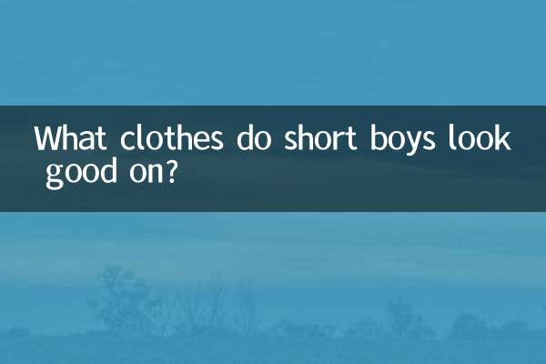 Sur quels vêtements les garçons petits ont-ils fière allure ?