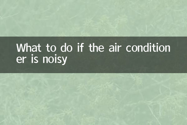 Cosa fare se il condizionatore è rumoroso