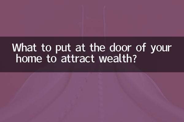 धन को आकर्षित करने के लिए अपने घर के दरवाजे पर क्या लगाएं?