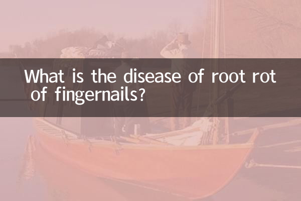 ¿Cuál es la enfermedad de la pudrición de la raíz de las uñas?