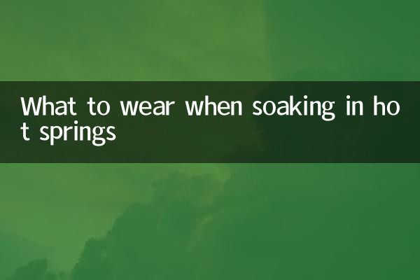 Qué ponerse al sumergirse en aguas termales