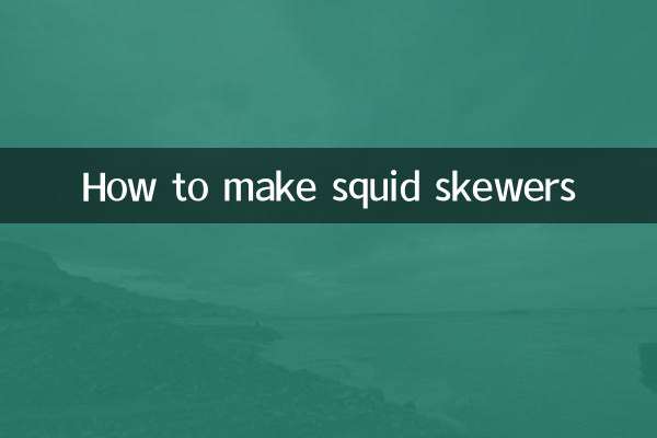 Come preparare gli spiedini di calamari