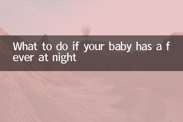 Qué hacer si tu bebé tiene fiebre por la noche