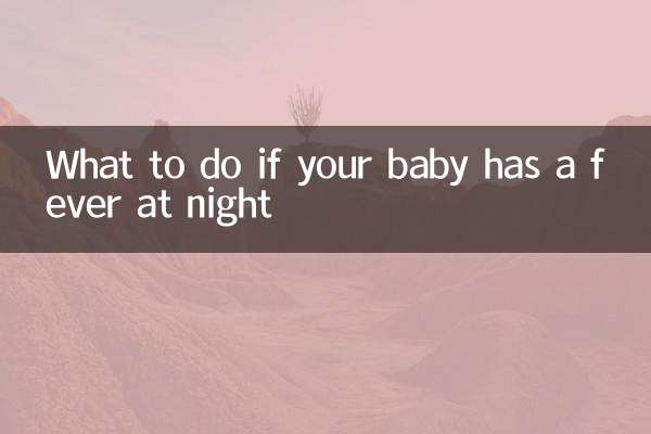 Was tun, wenn Ihr Baby nachts Fieber hat?
