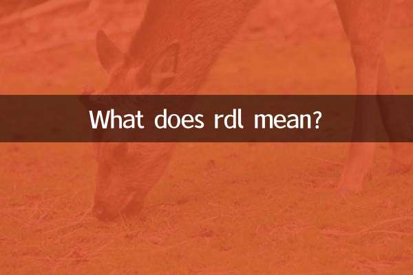 What does rdl mean?