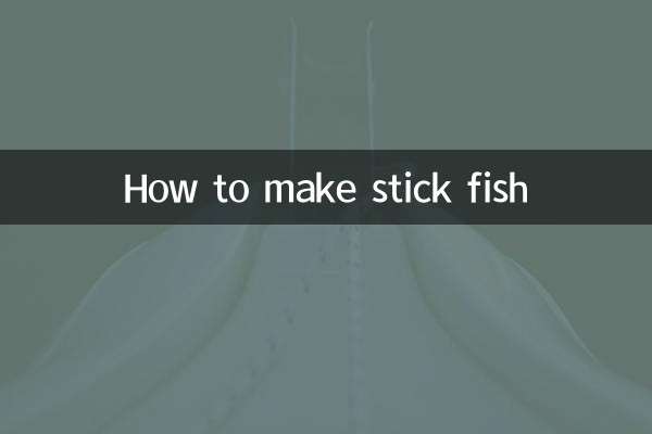 كيفية صنع السمك بالعصا