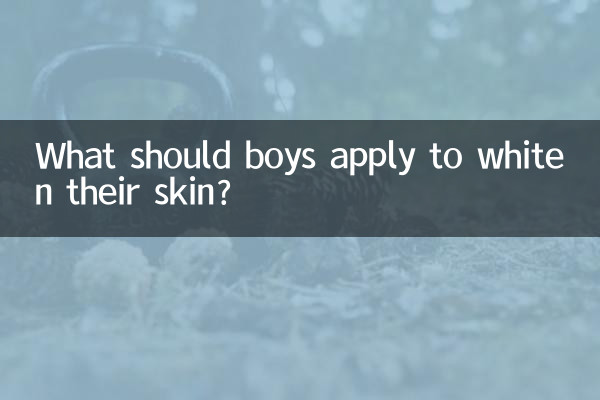 Cosa dovrebbero applicare i ragazzi per sbiancare la pelle?