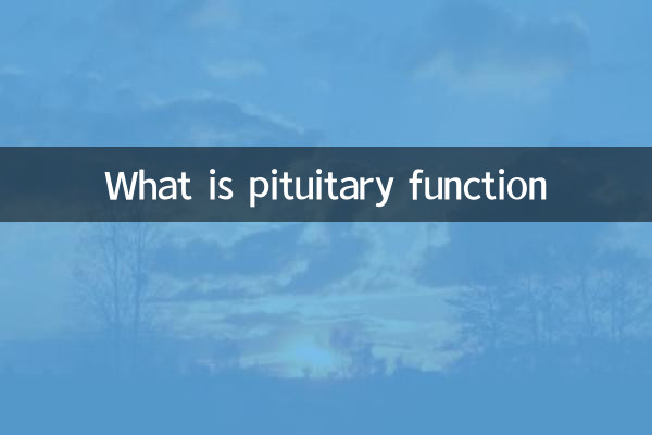 Cos'è la funzione pituitaria
