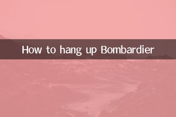 Bombardier를 끊는 방법