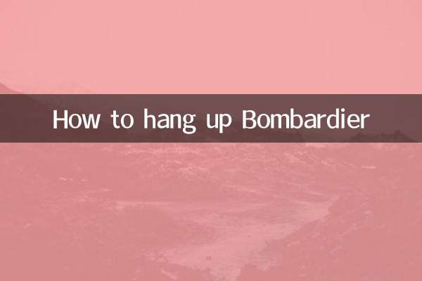 Bombardier를 끊는 방법