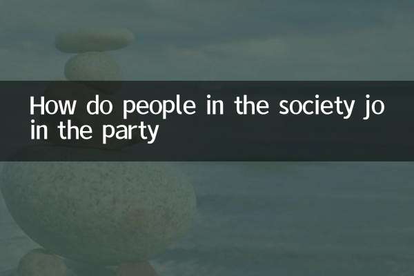 Comment les gens de la société se joignent-ils au parti