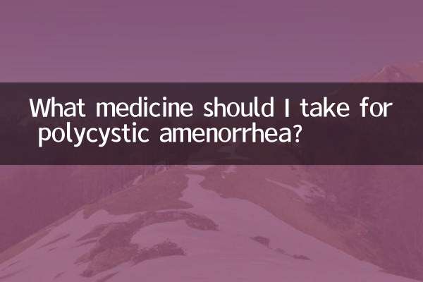 ¿Qué medicamento debo tomar para la amenorrea poliquística?