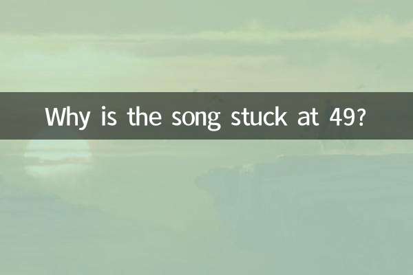 Why is the song stuck at 49?