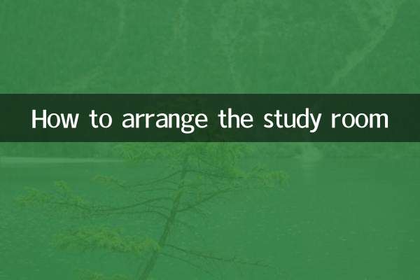Como organizar a sala de estudo