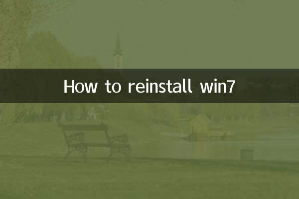 Como reinstalar o win7