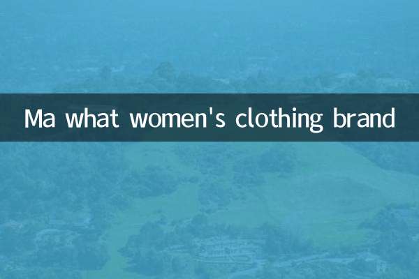 Ma que marca de ropa de mujer
