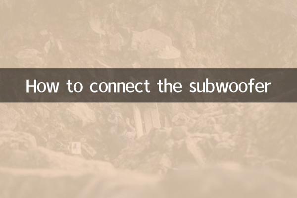 How to connect the subwoofer