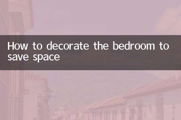 Come arredare la camera da letto per risparmiare spazio