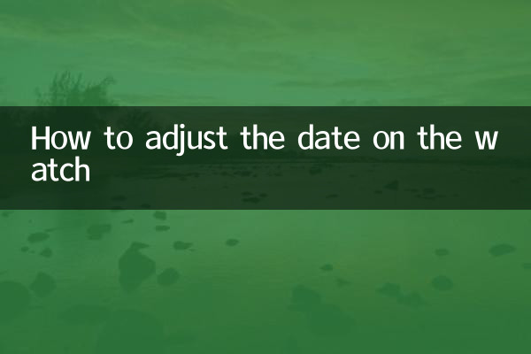 Cómo ajustar la fecha en el reloj