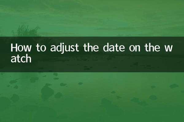 Cómo ajustar la fecha en el reloj