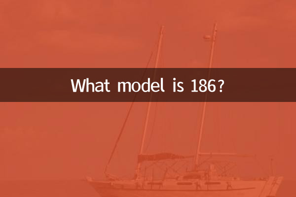 Che modello è il 186?