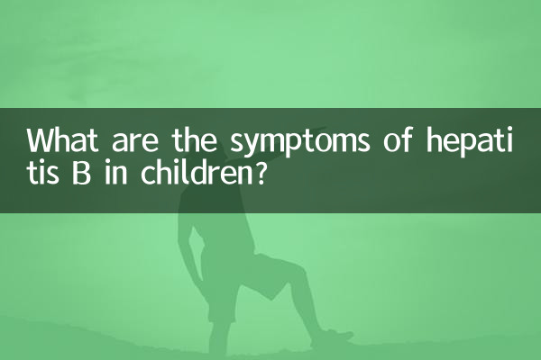 Quali sono i sintomi dell’epatite B nei bambini?