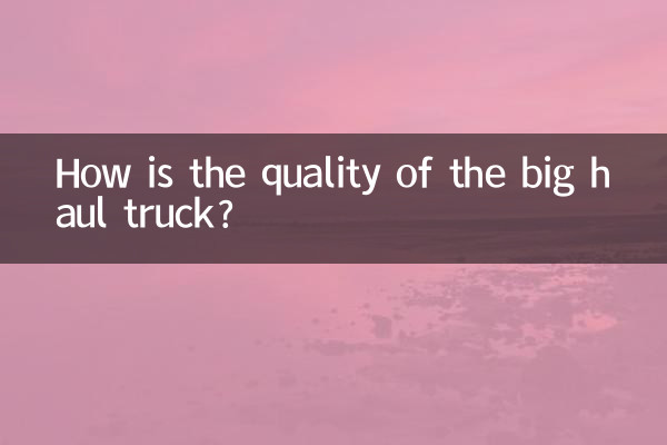 Com'è la qualità del camion per il trasporto di grandi dimensioni?