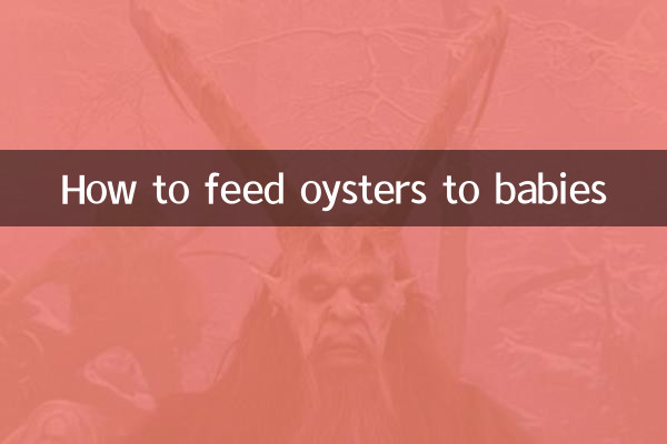 Como alimentar ostras para bebês