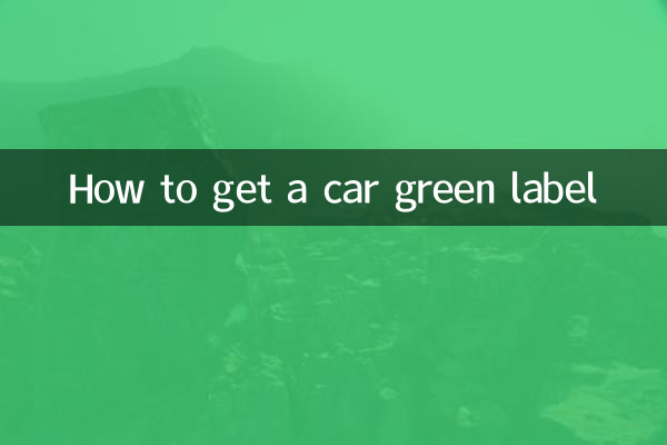 Come ottenere l'etichetta verde per l'auto