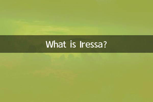 Qu’est-ce qu’Iressa ?