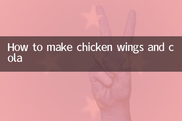 Wie man Chicken Wings und Cola macht