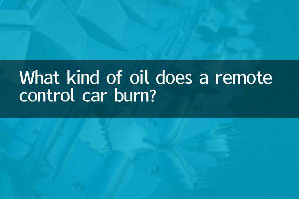 Que tipo de óleo queima um carro com controle remoto?