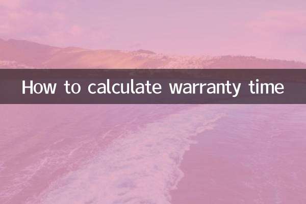 How to calculate warranty time