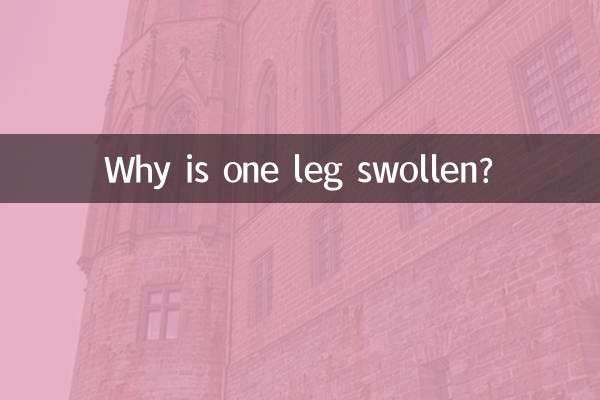 چرا یک پا متورم است؟