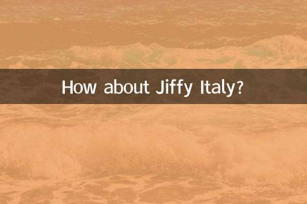 Jiffy Italy는 어떻습니까?