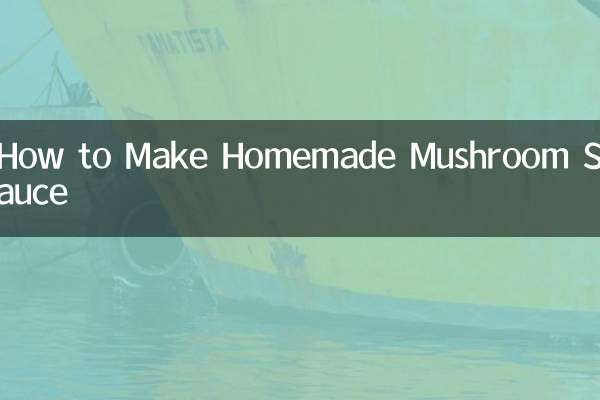 گھریلو مشروم کی چٹنی کیسے بنائیں