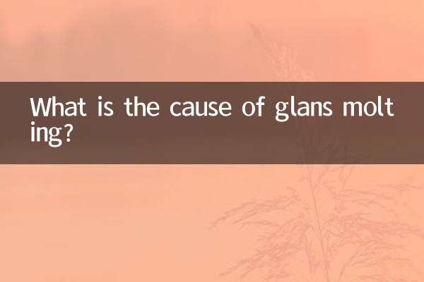 В чем причина линьки головки?