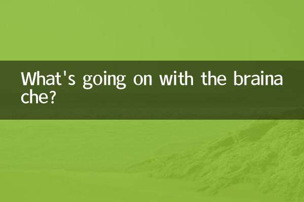 برینڈی درد کے ساتھ کیا ہو رہا ہے؟