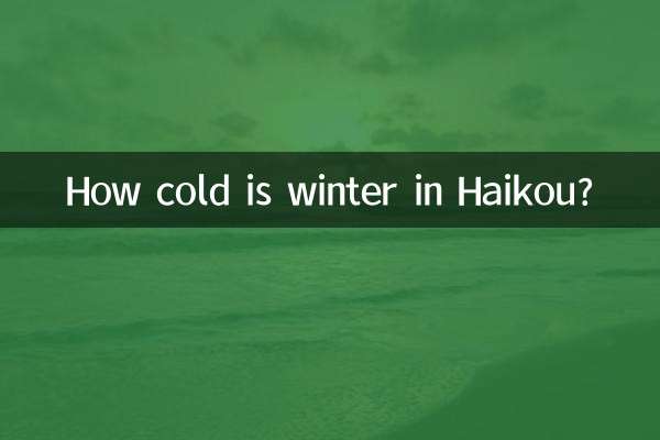 ¿Qué tan frío es el invierno en Haikou?
