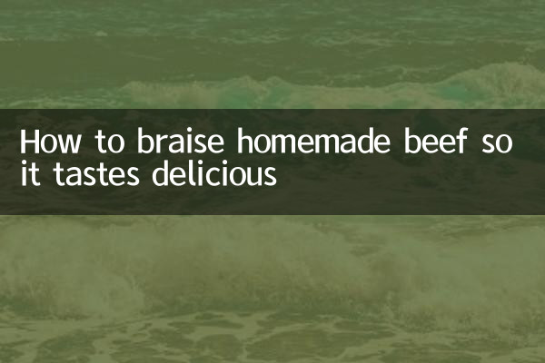 كيفية طهي اللحم البقري في المنزل حتى يكون طعمه لذيذًا