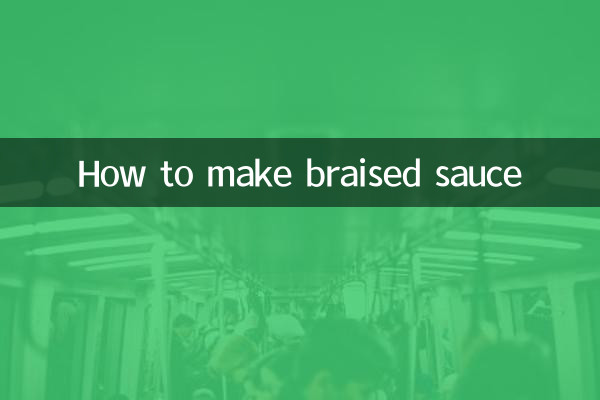 Как приготовить тушеный соус