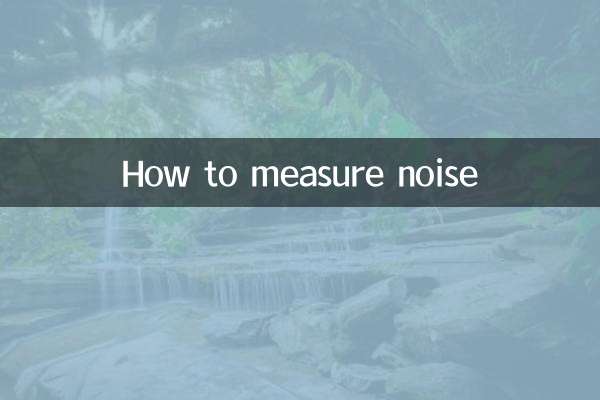 Como medir o ruído