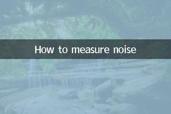 Como medir o ruído